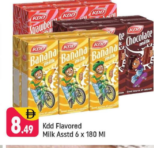 Banana available at Shaklan  in UAE - Dubai