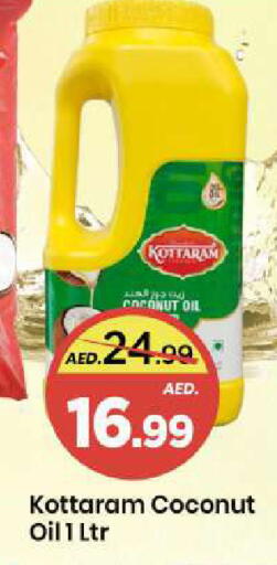 Coconut available at Mark & Save in UAE - Sharjah / Ajman