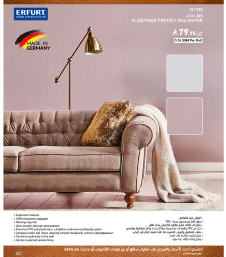 available at SACO in KSA, Saudi Arabia, Saudi - Sakaka