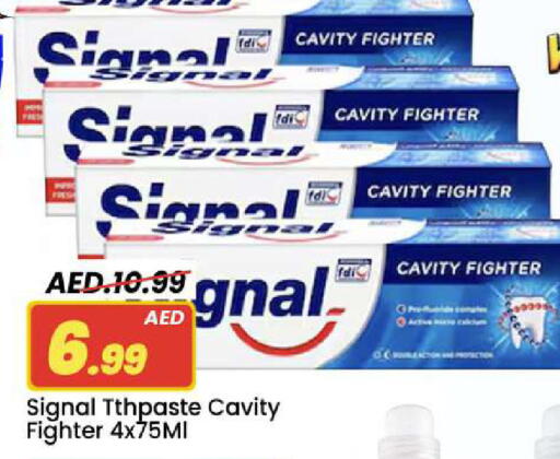 available at مارك & سيف in الإمارات العربية المتحدة , الامارات - الشارقة / عجمان