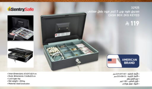 available at ساكو in مملكة العربية السعودية, السعودية, سعودية - تبوك