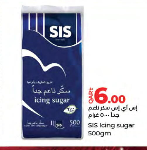 available at لولو هايبرماركت in قطر - الشحانية