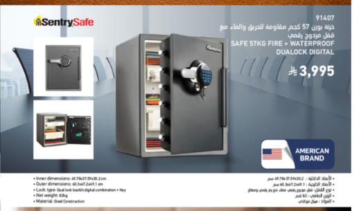 available at SACO in KSA, Saudi Arabia, Saudi - Hail