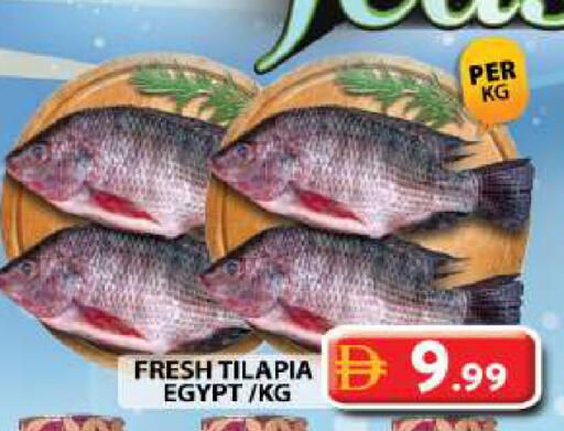 available at Grand Hyper Market in UAE - Dubai