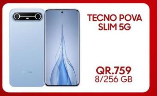 available at القاهرة للهواتف in قطر - الدوحة