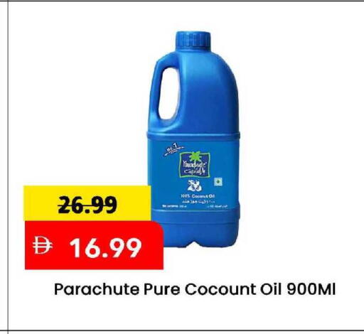 Coconut available at Mark & Save in UAE - Sharjah / Ajman