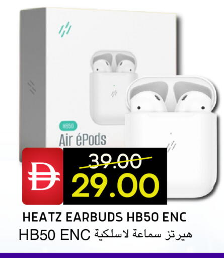 available at Select Market in UAE - Abu Dhabi