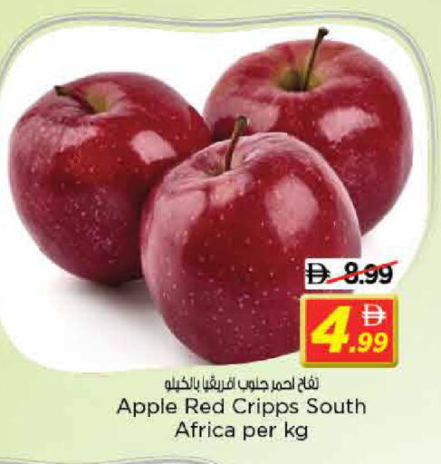 Apple from South Africa available at نستو هايبرماركت in الإمارات العربية المتحدة , الامارات - الشارقة / عجمان