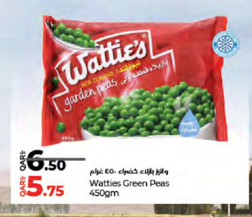 Peas available at لولو هايبرماركت in قطر - أم صلال
