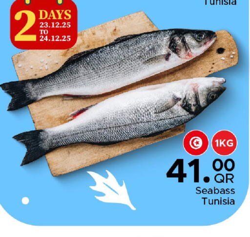 available at Family Food Centre in Qatar - Umm Salal