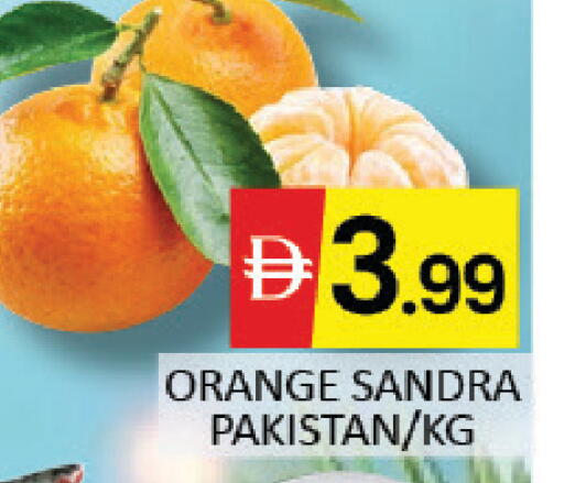Orange Mango from Pakistan available at Mango Hypermarket LLC in UAE - Dubai