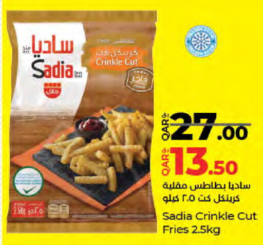 available at لولو هايبرماركت in قطر - الشحانية