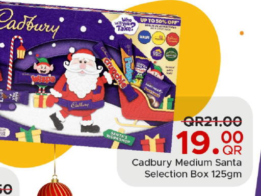 available at Family Food Centre in Qatar - Al Daayen