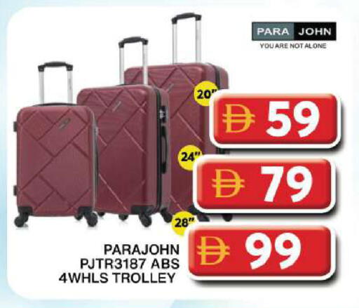 available at جراند هايبر ماركت in الإمارات العربية المتحدة , الامارات - دبي