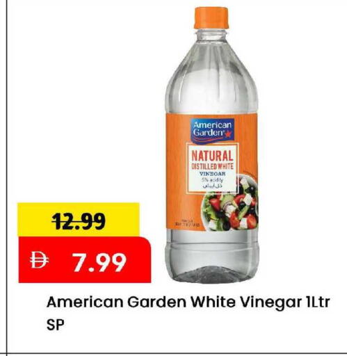 available at مارك & سيف in الإمارات العربية المتحدة , الامارات - الشارقة / عجمان