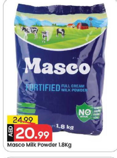 available at Mark & Save in UAE - Dubai