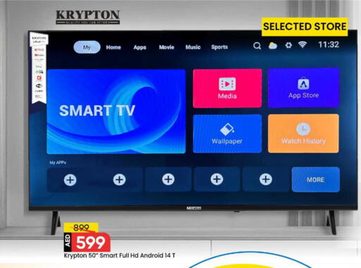 available at مارك & سيف in الإمارات العربية المتحدة , الامارات - الشارقة / عجمان