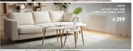 available at SACO in KSA, Saudi Arabia, Saudi - Unayzah