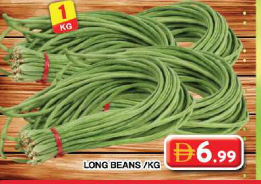 available at جراند هايبر ماركت in الإمارات العربية المتحدة , الامارات - دبي