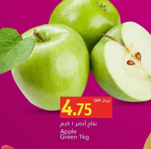 Apple available at جلف فود سنتر in قطر - الشمال