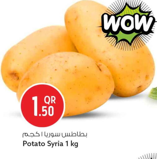 Potato from Syria available at سفاري هايبر ماركت in قطر - الضعاين