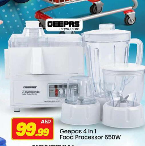 available at Mark & Save in UAE - Abu Dhabi