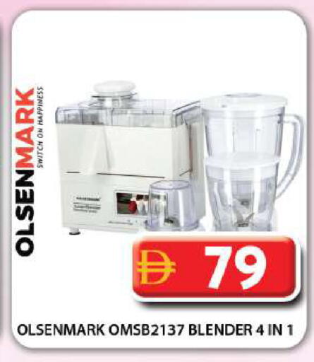 available at جراند هايبر ماركت in الإمارات العربية المتحدة , الامارات - دبي