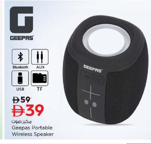 available at نستو هايبرماركت in الإمارات العربية المتحدة , الامارات - الشارقة / عجمان