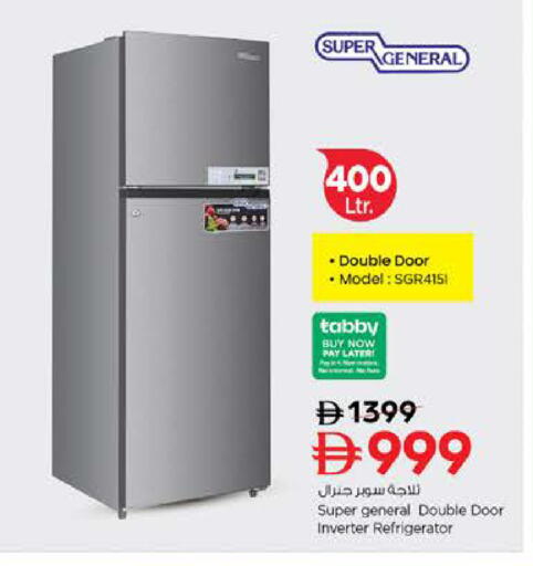 available at نستو هايبرماركت in الإمارات العربية المتحدة , الامارات - الشارقة / عجمان