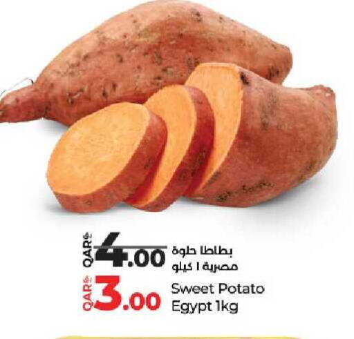 Sweet Potato from Egypt available at لولو هايبرماركت in قطر - أم صلال