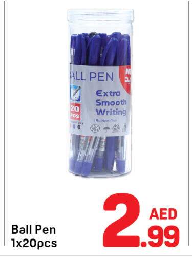 available at دي تو دي in الإمارات العربية المتحدة , الامارات - الشارقة / عجمان