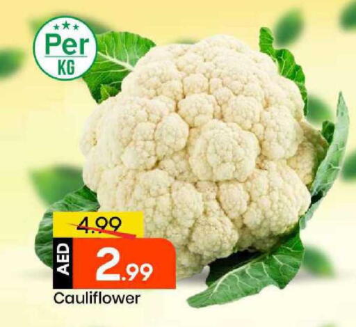 Cauliflower available at مارك & سيف in الإمارات العربية المتحدة , الامارات - أبو ظبي