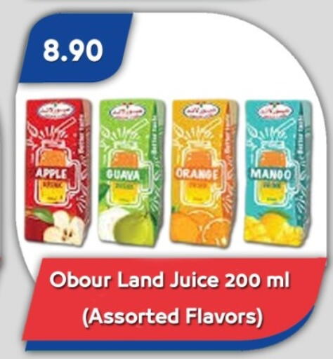 Apple Guava Orange available at Bassem Market in Egypt - Cairo