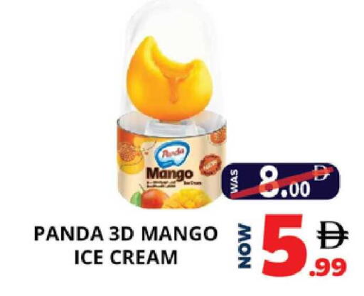 Mango available at اكسبرس المدينة هايبرماركت in الإمارات العربية المتحدة , الامارات - أبو ظبي