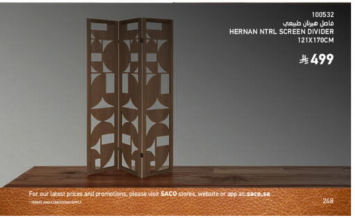 available at SACO in KSA, Saudi Arabia, Saudi - Unayzah