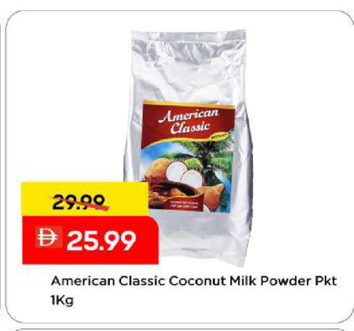 Coconut available at مارك & سيف in الإمارات العربية المتحدة , الامارات - الشارقة / عجمان