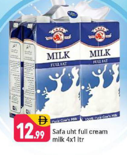 available at Shaklan  in UAE - Dubai