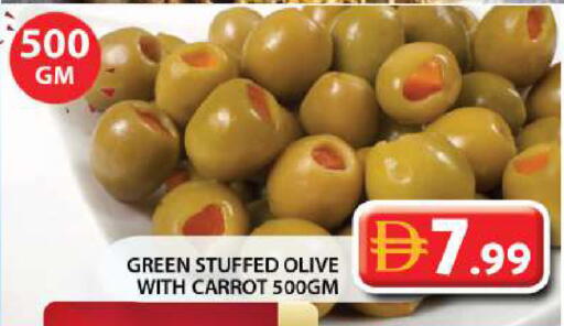 Carrot available at جراند هايبر ماركت in الإمارات العربية المتحدة , الامارات - الشارقة / عجمان