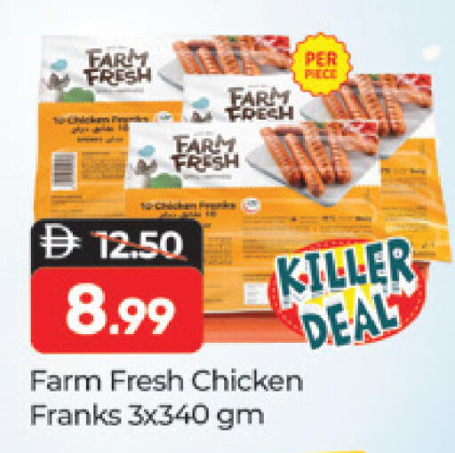 available at Al Madina  in UAE - Dubai