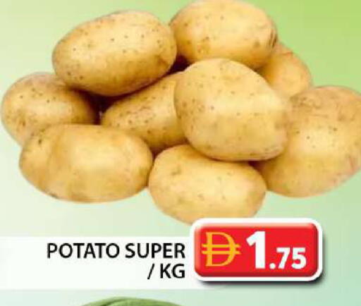 Potato available at Grand Hyper Market in UAE - Dubai