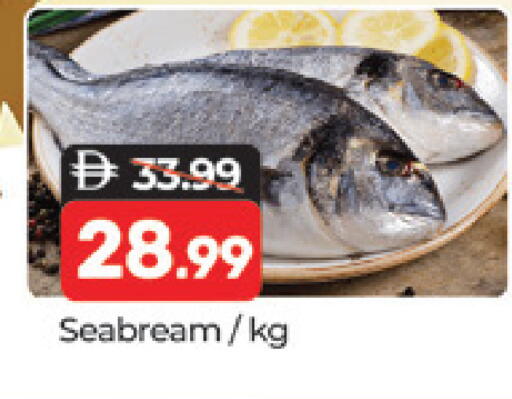 available at Al Madina  in UAE - Dubai