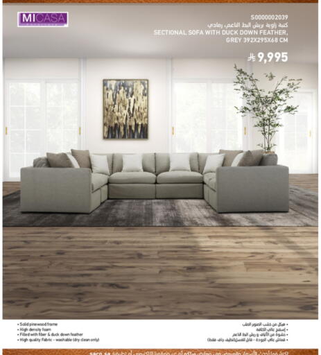 available at SACO in KSA, Saudi Arabia, Saudi - Jubail