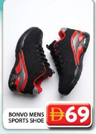 available at جراند هايبر ماركت in الإمارات العربية المتحدة , الامارات - دبي