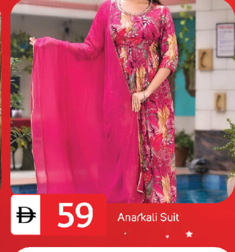 available at سوق طلال in الإمارات العربية المتحدة , الامارات - ٱلْفُجَيْرَة‎