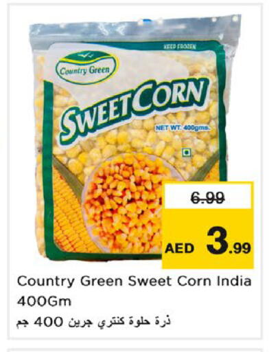 available at Nesto Hypermarket in UAE - Dubai