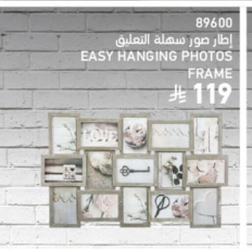 available at SACO in KSA, Saudi Arabia, Saudi - Ta'if