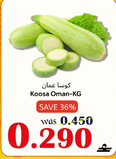 available at Al Qoot Hypermarket in Oman - Muscat