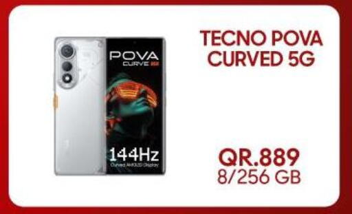 available at Cairo Phones in Qatar - Al Wakra
