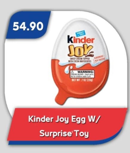 available at Bassem Market in Egypt - Cairo