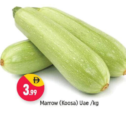 Marrow available at شكلان ماركت in الإمارات العربية المتحدة , الامارات - دبي
